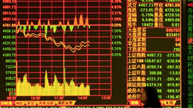 هيئة تنظيم السوق الهندية تدخل فئة تمويل جديدة