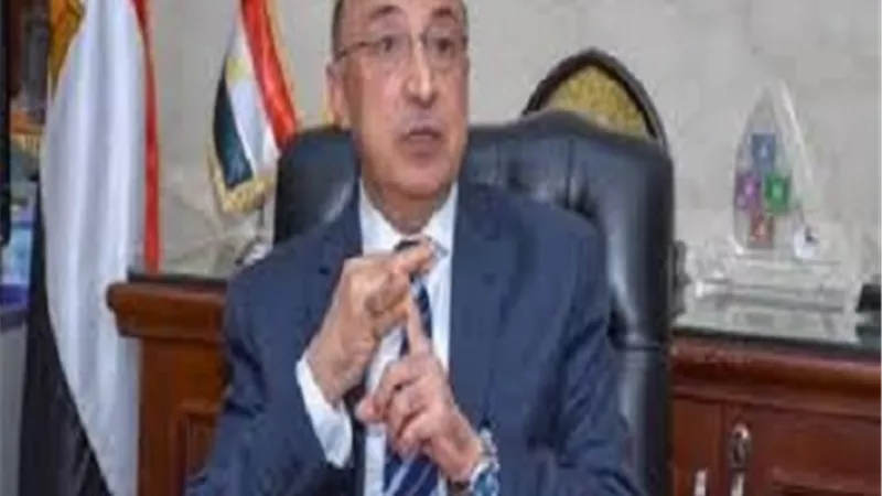 محافظ الإسكندرية: تعطيل الدراسة غدا السبت لهذا السبب..