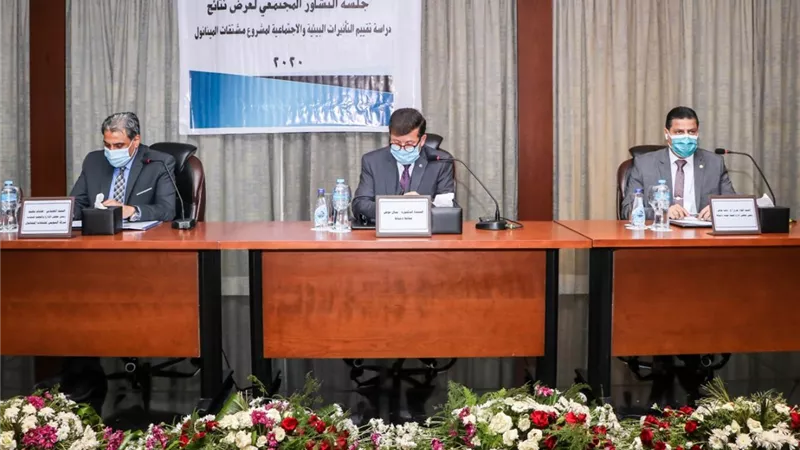 رئيس ميناء دمياط يشارك في التشاور المجتمعي لمشروع لمشتقات الميثانول