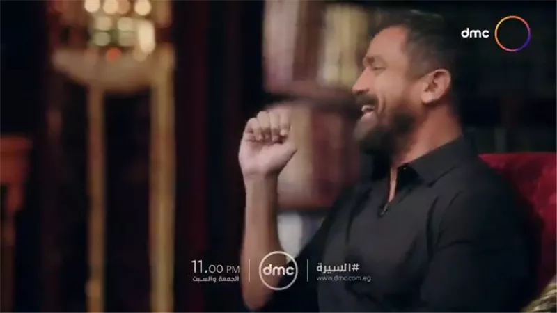 بحب اغسل المواعين.. تعليق نارى لامير كرارة على الهواء