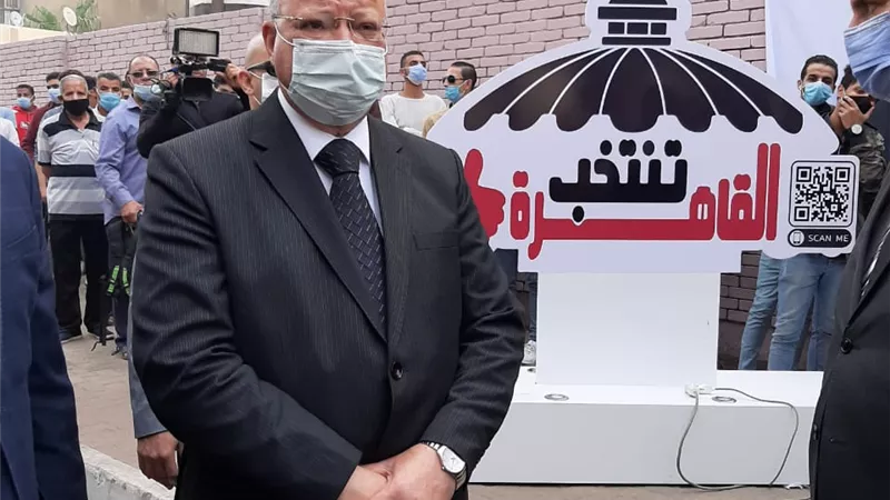 محافظ القاهرة يتفقد اللجان للاطمئنان على سير العملية الانتخابية.. صور