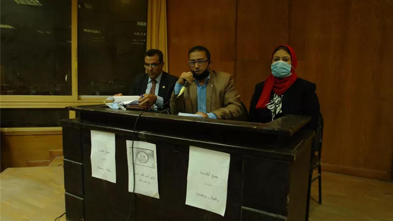 المؤتمر الأدبي بكفر الشيخ يناقش 