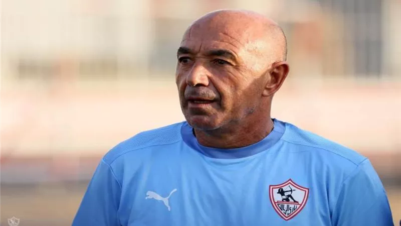 باتشيكو يضع ملف الصفقات الجديدة على طاولة مجلس الزمالك