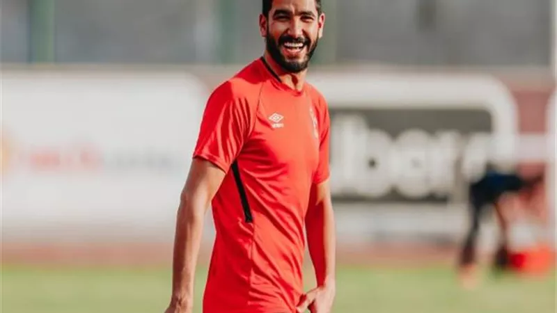مفاجأة.. صالح جمعة خارج الاهلى الموسم المقبل