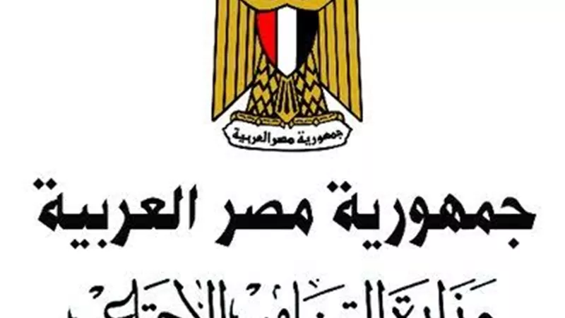 التضامن تشارك بـ٥ أفلام تسجيلية ضمن فعاليات مهرجان الإسكندرية السينمائي