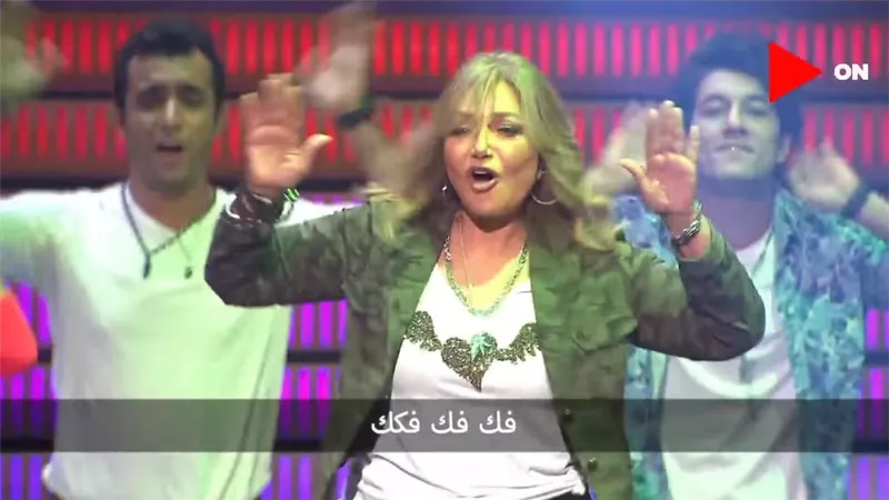 شاهد.. مهرجان 
