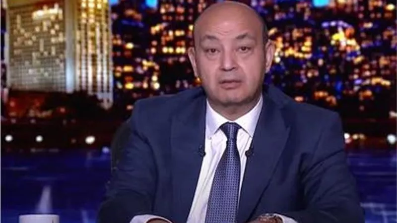 بالفيديو.. عمرو أديب يكشف موقف الأمن من النهائي الإفريقي