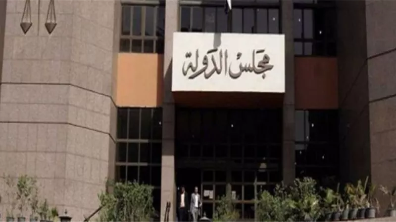 الفتوي والتشريع توضح متى يجوز إلغاء المناقصة قبل البت فيها