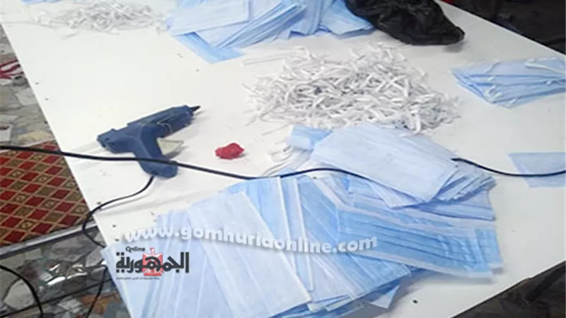 التحفظ على 10 اطنان دقيق و 2500 كمامة بسوهاج