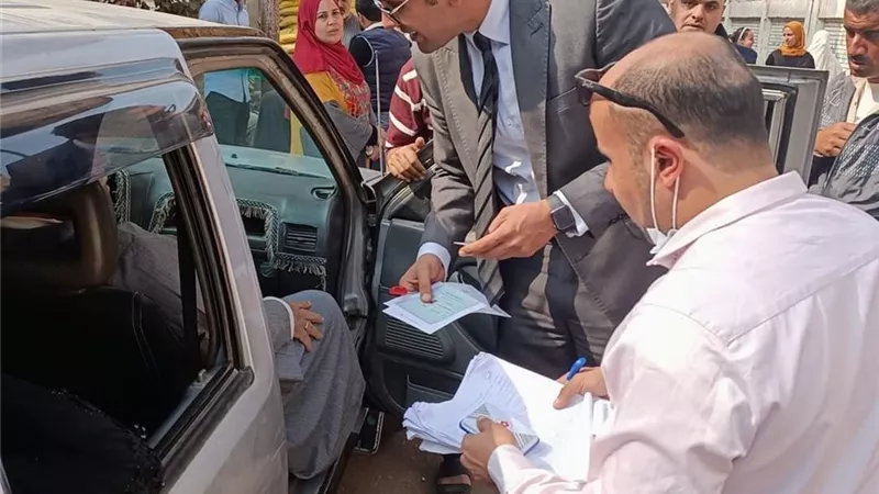بوابة الجمهورية