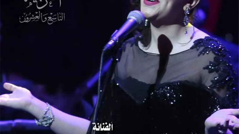 ألف ليلة وليلة على مسرح أوبرا دمنهور فى مهرجان الموسيقى العربية 29