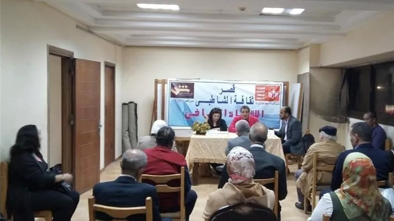 ثقافة الإسكندرية تناقش رواية حب عتيق