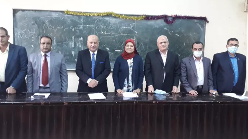 البحوث الزراعية