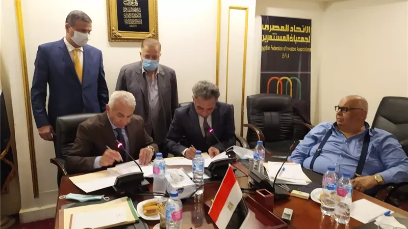 اتفاق مع البنك الزراعى لجدولة ديون المستثمرين المتعثرين باسيوط وسوهاج