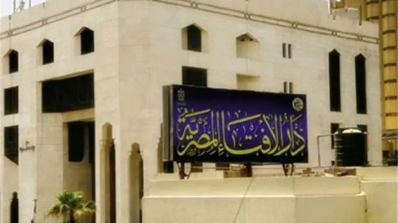 حكم القرض بغرض التجارة.. الافتاء تجيب