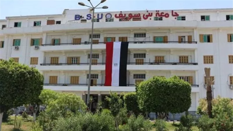 3 إصابات بكورونا في جامعة بني سويف
