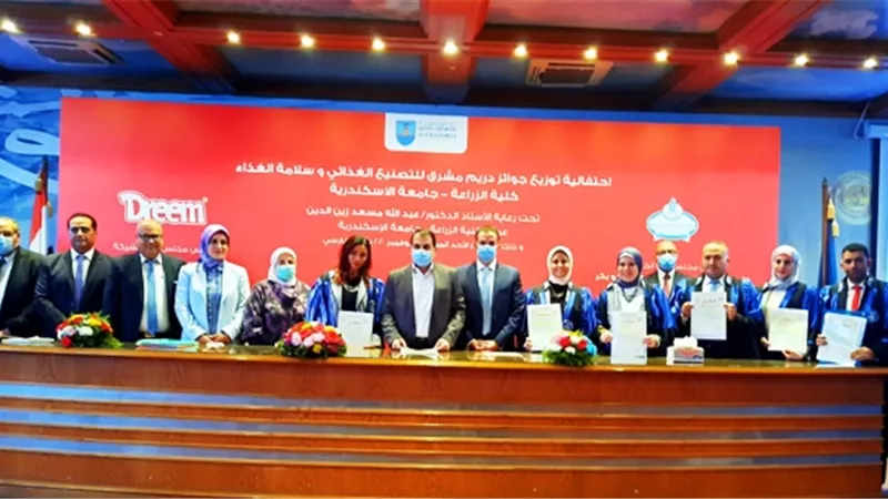 البيو والنانوتكنولوجى فى الأعمال الفائزة بجوائز البحث العلمى فى الغذاء لـ8 جامعات