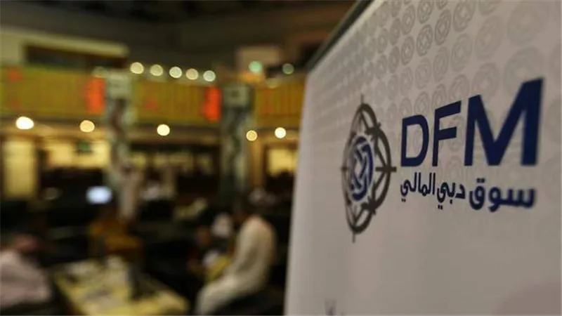 بورصة دبي ترتفع بنسبة 1.75% بختام جلسة الاثنين