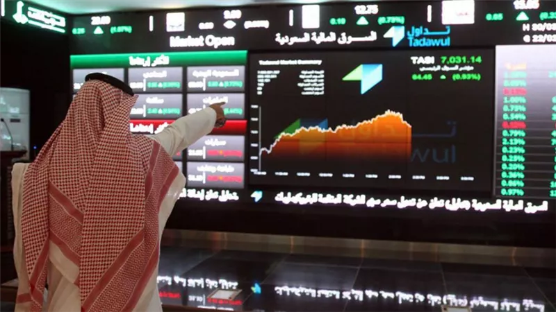 صعود المؤشر العام لسوق الأسهم السعودية بنسبة 2.53% بجلسة الاثنين