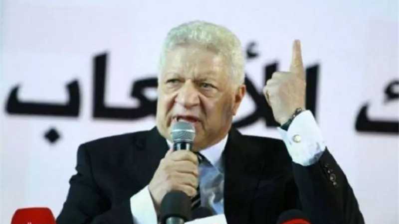 بالفيديو.. لحظة إعلان خسارة مرتضى منصور بانتخابات ميت غمر