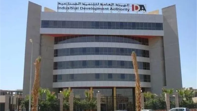 التنمية الصناعية: طرح 6 مجمعات صناعية بـ 3 محافظات في مارس القادم