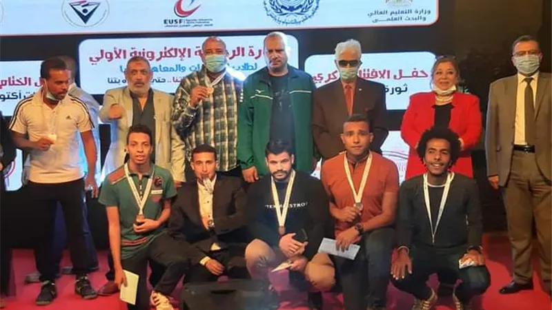 الاتحاد الرياضي المصري يكرم طلاب جامعة سوهاج .