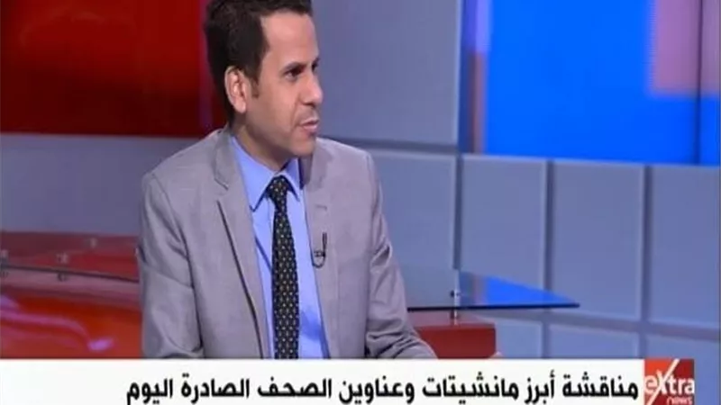 الضبع: المصريون كتبوا تاريخ جديد للحياة النيابية والمرأة أمام 