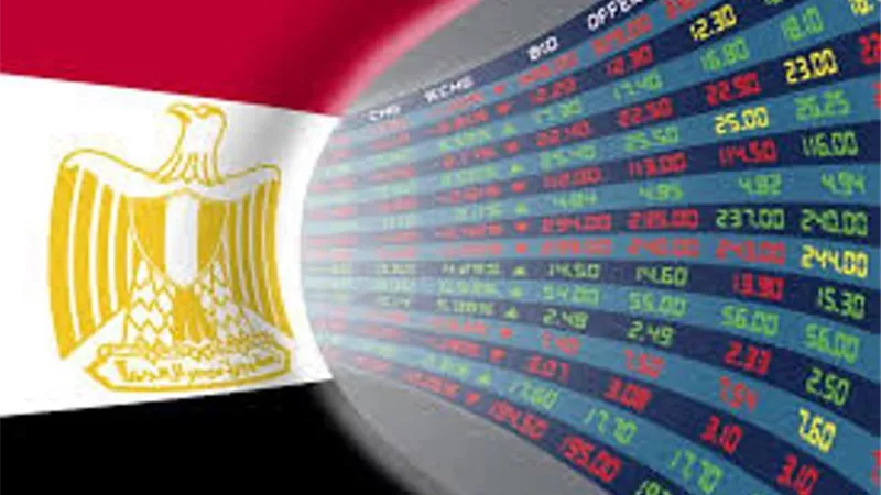 التجاري الدولي يقود البورصة لمكاسب تتجاوز 10 مليارات جنيه في منتصف تعاملات اليوم