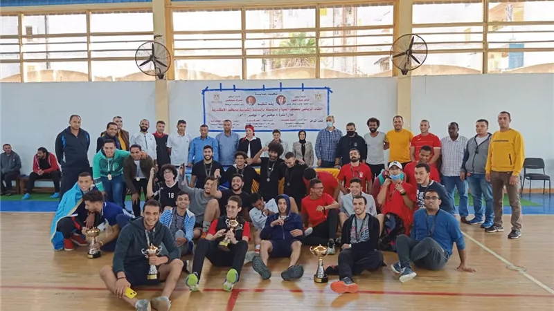 ختام فعاليات اللقـاء الرياضى لطلبة وطالبات المعاهـد المصرية بالاسكندرية