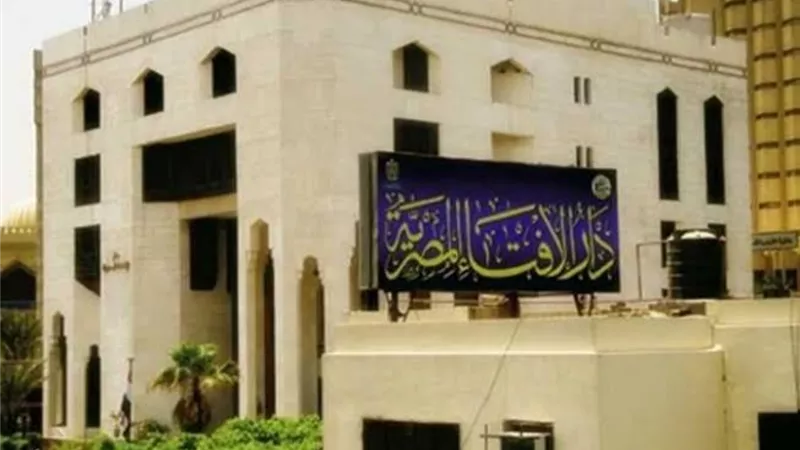 كيفية الوضوء والصلاة لمن يعاني من غازات مستمرة؟ .. دار الإفتاء تجيب