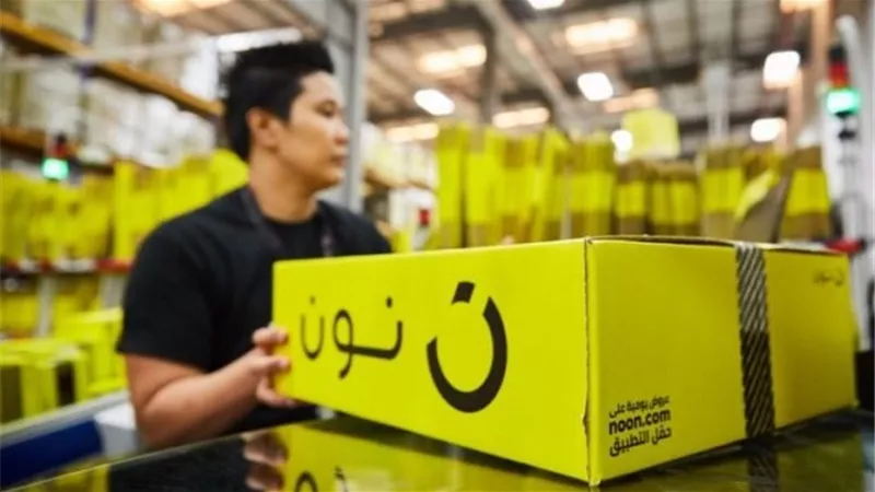العياش: 