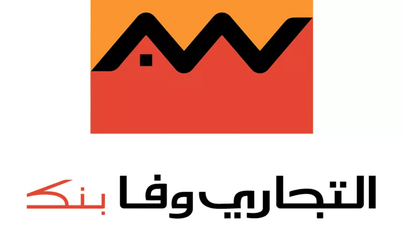 التجاري وفا بنك إيجيبت يطلق خدمة WhatsApp for business لعملائه