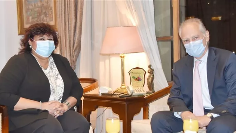 وزيرة الثقافة تستقبل سفير اليونان بالقاهرة