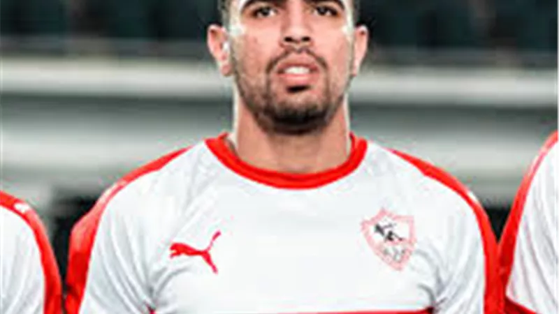 طبيب الزمالك يعلن شفاء حازم امام من الاصابة
