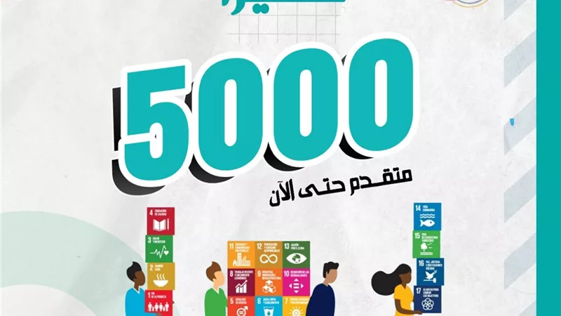 وزيرة التخطيط: 5000 شاب تقدموا للاشتراك في مبادرة كن سفيرًا حتى الآن