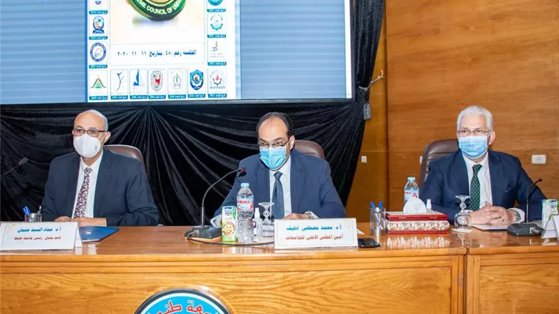 افتتاح فعاليات المجلس الأعلى للدراسات العليا رقم 48 بجامعة طنطا