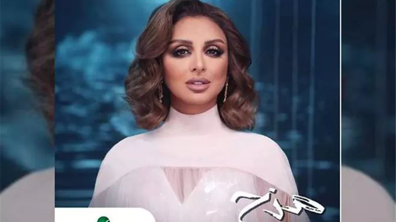 يضم 15 أغنية خليجية ... تفاصيل ألبوم أنغام الجديد 