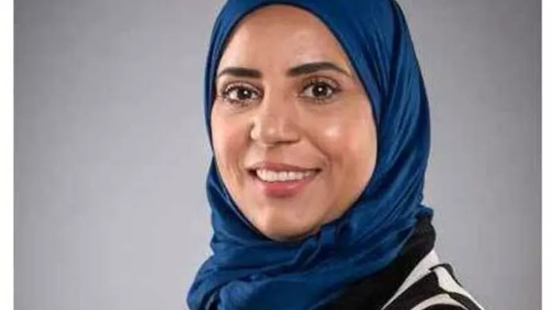 أنا منسحبة 