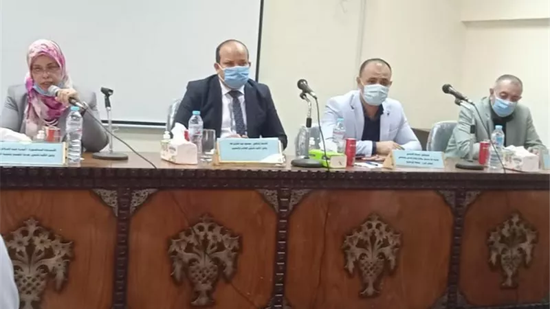 جامعة كفرالشيخ تنظم ندواة لمكافحة الإدمان
