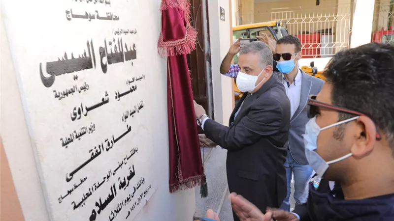 محافظ سوهاج :لجنة فنية مختصة للوقوف علي المشروعات المتوقفة بدار السلام