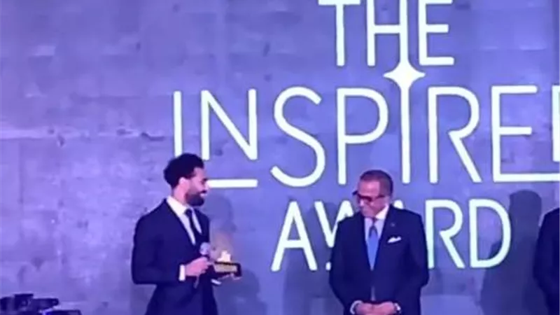 صلاح يوجه رسالة لجماهير القطبين قبل النهائي الإفريقي