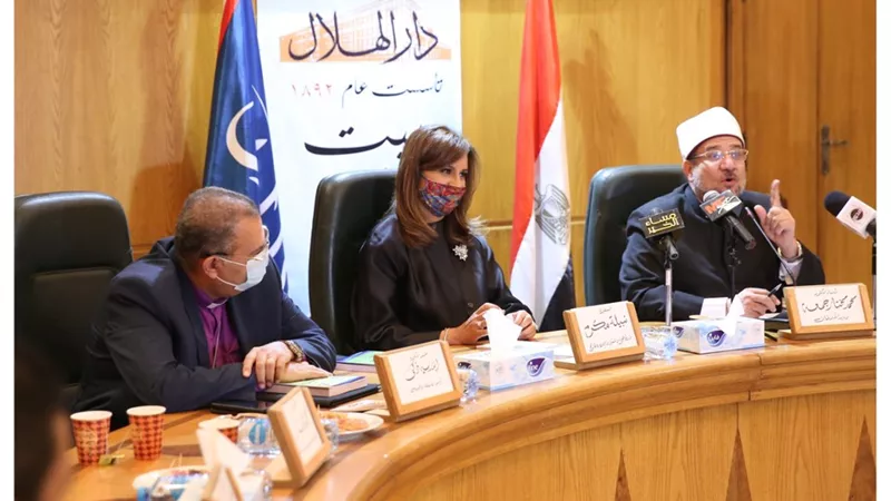الإساءة للرموز الدينية انتهاكات غير مقبولة