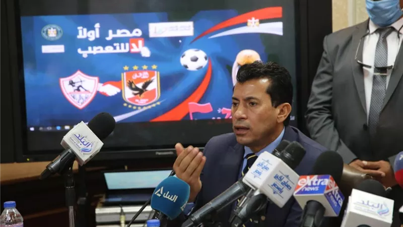وزير الشباب يطلق مبادرة 