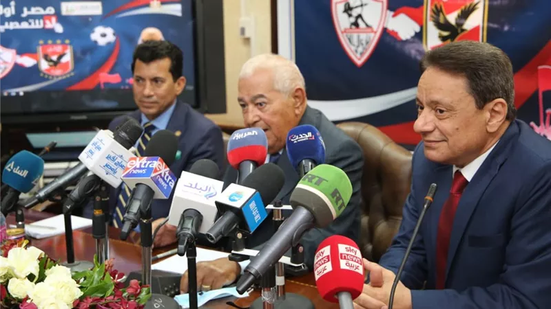 كرم جبر: وسائل الإعلام يقع على عاتقها دور كبير في مواجهة التعصب الرياضي
