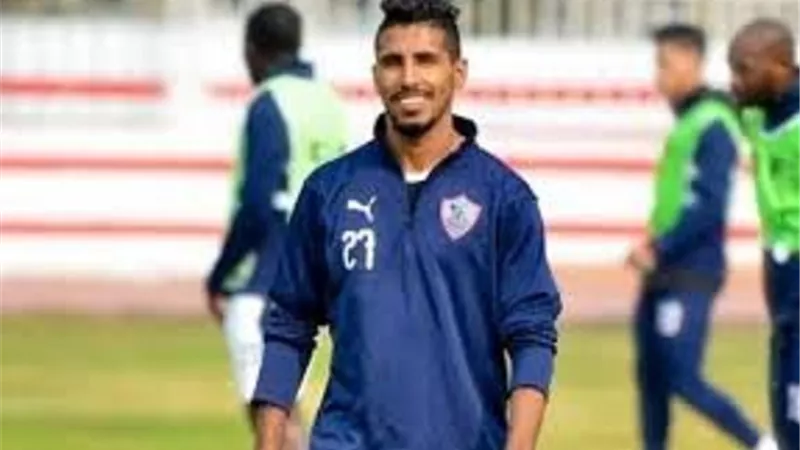 أوناجم ينتظم في تدريبات الزمالك الجماعية