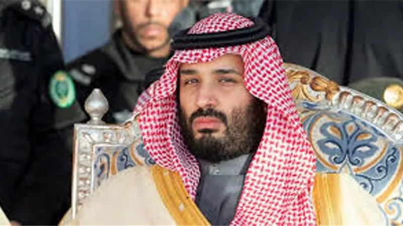 محمد بن سلما يتعهد بـ