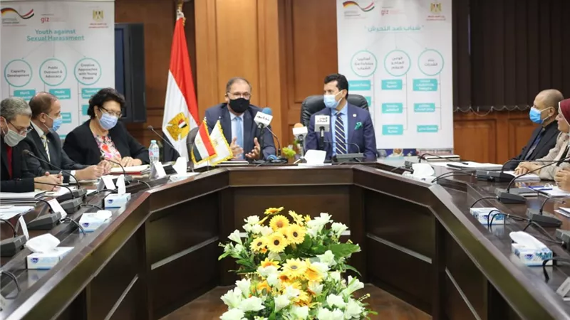 وزير الشباب يطلق السياسية الداخلية للوزارة لمناهضة التحرش