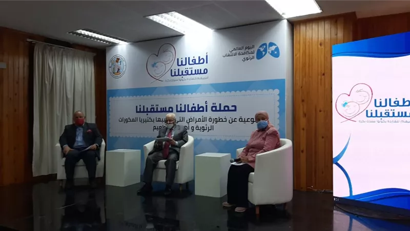 جمعية طب الأطفال تحذر من عدوي الالتهاب الرئوي في ظل كورونا