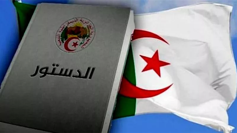المجلس الدستوري الجزائري يصادق على مشروع تعديل الدستور