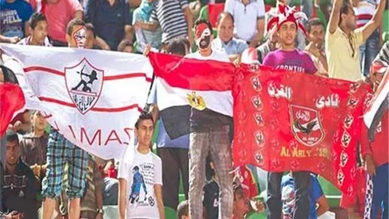 اتحاد الكرة يعلن أعداد جماهير لقاء القرن بين الأهلى والزمالك
